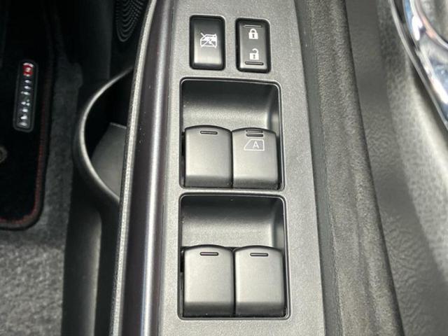 ノート ｅパワーニスモＳ　新品タイヤ／保証書／純正　ＳＤナビ／インテリジェントルームミラー／エマージェンシーブレーキ／アラウンドビューモニター／車線逸脱防止支援システム／ドライブレコーダー　純正／ヘッドランプ　ＬＥＤ　禁煙車（29枚目）