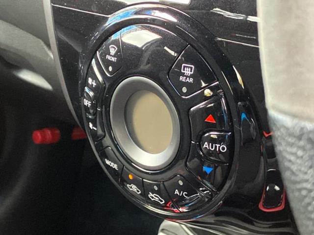 ノート ｅパワーニスモＳ　新品タイヤ／保証書／純正　ＳＤナビ／インテリジェントルームミラー／エマージェンシーブレーキ／アラウンドビューモニター／車線逸脱防止支援システム／ドライブレコーダー　純正／ヘッドランプ　ＬＥＤ　禁煙車（30枚目）