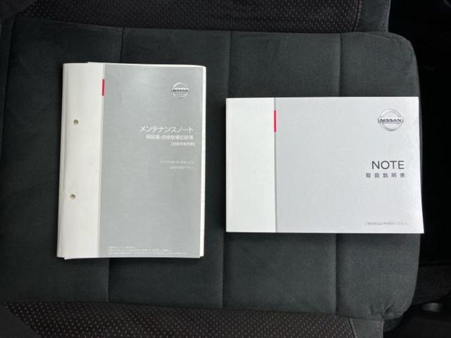 ノート ｅパワーニスモＳ　新品タイヤ／保証書／純正　ＳＤナビ／インテリジェントルームミラー／エマージェンシーブレーキ／アラウンドビューモニター／車線逸脱防止支援システム／ドライブレコーダー　純正／ヘッドランプ　ＬＥＤ　禁煙車（32枚目）