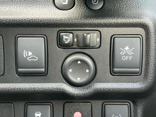 ノート ｅパワーニスモＳ　新品タイヤ／保証書／純正　ＳＤナビ／インテリジェントルームミラー／エマージェンシーブレーキ／アラウンドビューモニター／車線逸脱防止支援システム／ドライブレコーダー　純正／ヘッドランプ　ＬＥＤ　禁煙車（33枚目）