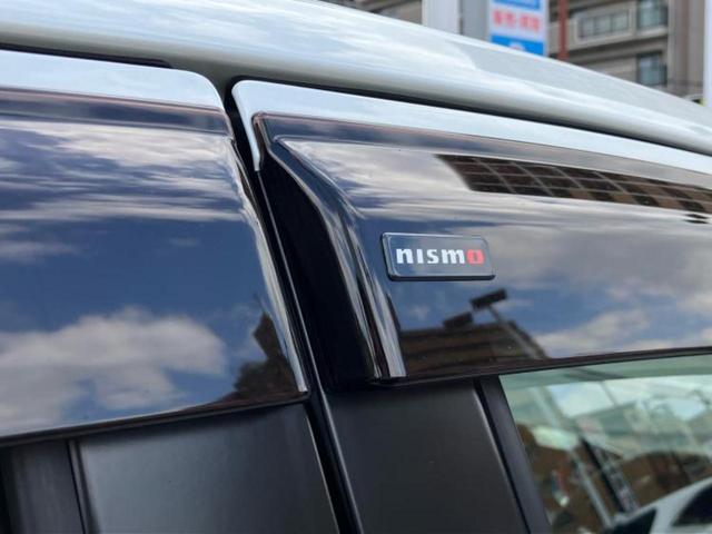 ノート ｅパワーニスモＳ　新品タイヤ／保証書／純正　ＳＤナビ／インテリジェントルームミラー／エマージェンシーブレーキ／アラウンドビューモニター／車線逸脱防止支援システム／ドライブレコーダー　純正／ヘッドランプ　ＬＥＤ　禁煙車（41枚目）