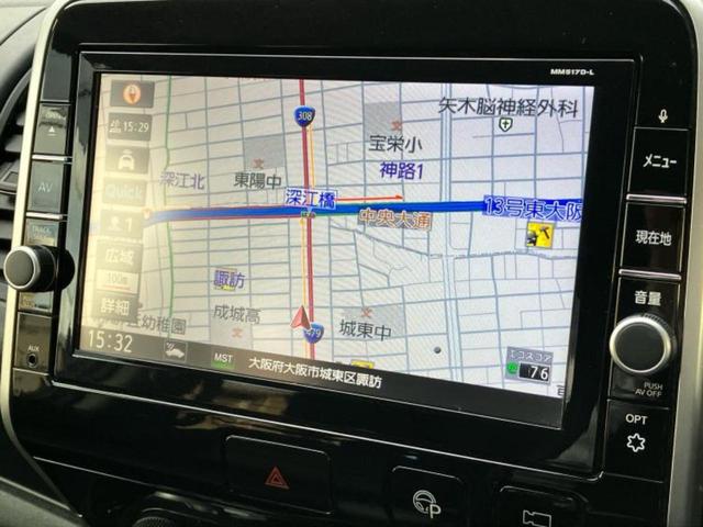 セレナ ハイウェイスターVセレクション 新品タイヤ/純正 9インチ メモリーナビ/エマージェンシーブレーキ/両側電動スライドドア/アラウンドビューモニター/車線逸脱防止支援システム/パーキングアシスト バックガイド 衝突被害軽減システム(10枚目)