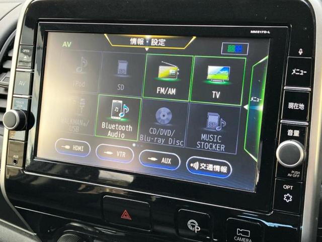 セレナ ハイウェイスターVセレクション 新品タイヤ/純正 9インチ メモリーナビ/エマージェンシーブレーキ/両側電動スライドドア/アラウンドビューモニター/車線逸脱防止支援システム/パーキングアシスト バックガイド 衝突被害軽減システム(11枚目)