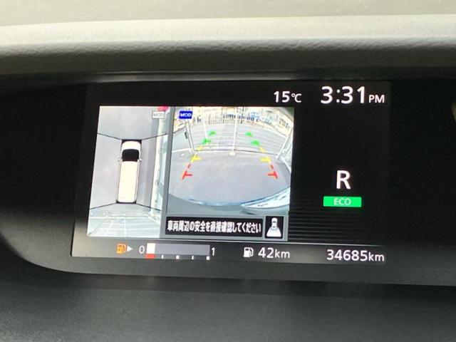 セレナ ハイウェイスターVセレクション 新品タイヤ/純正 9インチ メモリーナビ/エマージェンシーブレーキ/両側電動スライドドア/アラウンドビューモニター/車線逸脱防止支援システム/パーキングアシスト バックガイド 衝突被害軽減システム(13枚目)