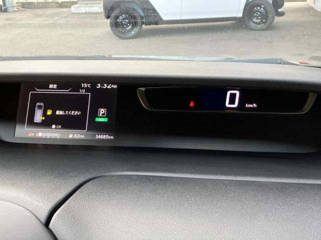 セレナ ハイウェイスターVセレクション 新品タイヤ/純正 9インチ メモリーナビ/エマージェンシーブレーキ/両側電動スライドドア/アラウンドビューモニター/車線逸脱防止支援システム/パーキングアシスト バックガイド 衝突被害軽減システム(14枚目)