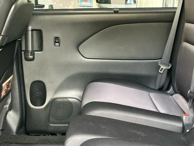 セレナ ハイウェイスターVセレクション 新品タイヤ/純正 9インチ メモリーナビ/エマージェンシーブレーキ/両側電動スライドドア/アラウンドビューモニター/車線逸脱防止支援システム/パーキングアシスト バックガイド 衝突被害軽減システム(25枚目)