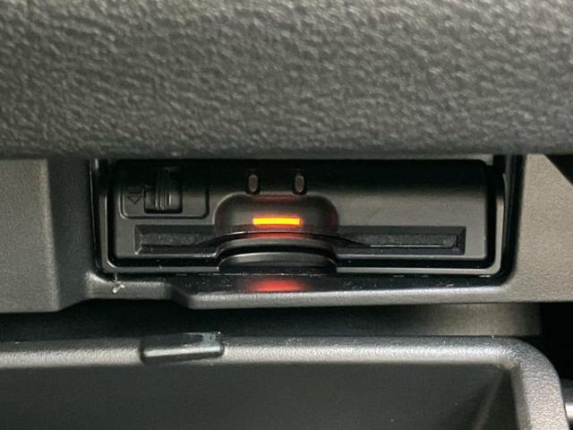 セレナ ハイウェイスターVセレクション 新品タイヤ/純正 9インチ メモリーナビ/エマージェンシーブレーキ/両側電動スライドドア/アラウンドビューモニター/車線逸脱防止支援システム/パーキングアシスト バックガイド 衝突被害軽減システム(27枚目)