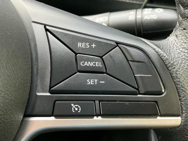 セレナ ハイウェイスターVセレクション 新品タイヤ/純正 9インチ メモリーナビ/エマージェンシーブレーキ/両側電動スライドドア/アラウンドビューモニター/車線逸脱防止支援システム/パーキングアシスト バックガイド 衝突被害軽減システム(29枚目)