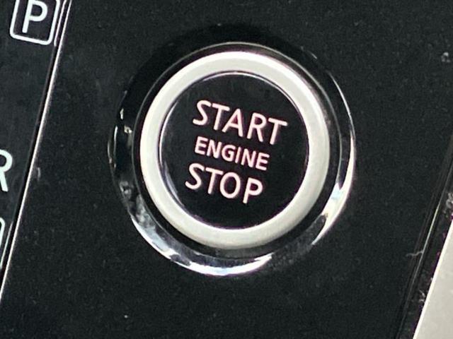 セレナ ハイウェイスターVセレクション 新品タイヤ/純正 9インチ メモリーナビ/エマージェンシーブレーキ/両側電動スライドドア/アラウンドビューモニター/車線逸脱防止支援システム/パーキングアシスト バックガイド 衝突被害軽減システム(31枚目)