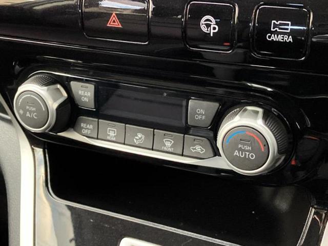 セレナ ハイウェイスターVセレクション 新品タイヤ/純正 9インチ メモリーナビ/エマージェンシーブレーキ/両側電動スライドドア/アラウンドビューモニター/車線逸脱防止支援システム/パーキングアシスト バックガイド 衝突被害軽減システム(32枚目)