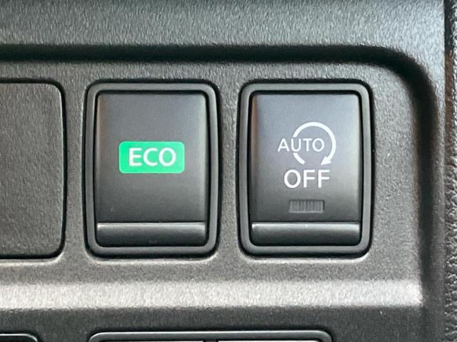 セレナ ハイウェイスターVセレクション 新品タイヤ/純正 9インチ メモリーナビ/エマージェンシーブレーキ/両側電動スライドドア/アラウンドビューモニター/車線逸脱防止支援システム/パーキングアシスト バックガイド 衝突被害軽減システム(36枚目)