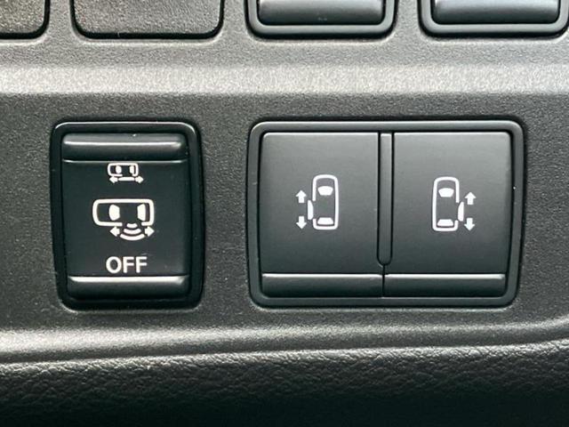 セレナ ハイウェイスターVセレクション 新品タイヤ/純正 9インチ メモリーナビ/エマージェンシーブレーキ/両側電動スライドドア/アラウンドビューモニター/車線逸脱防止支援システム/パーキングアシスト バックガイド 衝突被害軽減システム(37枚目)