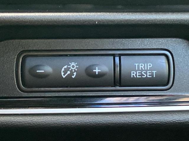 セレナ ハイウェイスターVセレクション 新品タイヤ/純正 9インチ メモリーナビ/エマージェンシーブレーキ/両側電動スライドドア/アラウンドビューモニター/車線逸脱防止支援システム/パーキングアシスト バックガイド 衝突被害軽減システム(38枚目)