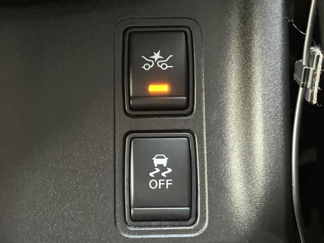 セレナ ハイウェイスターVセレクション 新品タイヤ/純正 9インチ メモリーナビ/エマージェンシーブレーキ/両側電動スライドドア/アラウンドビューモニター/車線逸脱防止支援システム/パーキングアシスト バックガイド 衝突被害軽減システム(39枚目)