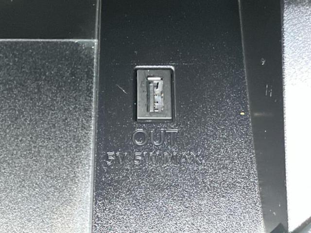 セレナ ハイウェイスターVセレクション 新品タイヤ/純正 9インチ メモリーナビ/エマージェンシーブレーキ/両側電動スライドドア/アラウンドビューモニター/車線逸脱防止支援システム/パーキングアシスト バックガイド 衝突被害軽減システム(41枚目)