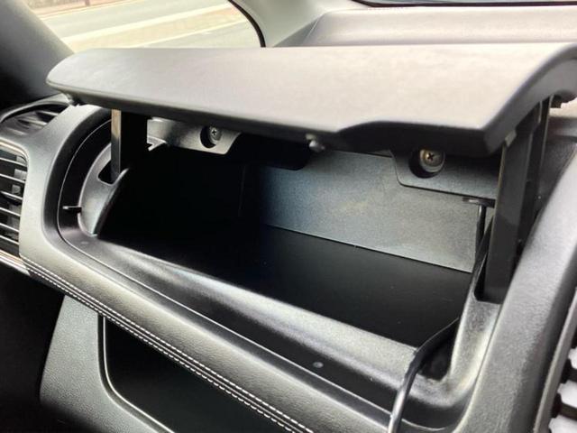 セレナ ハイウェイスターVセレクション 新品タイヤ/純正 9インチ メモリーナビ/エマージェンシーブレーキ/両側電動スライドドア/アラウンドビューモニター/車線逸脱防止支援システム/パーキングアシスト バックガイド 衝突被害軽減システム(43枚目)