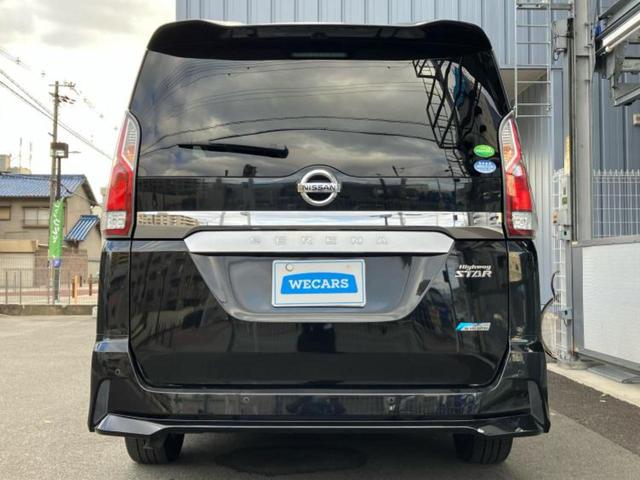 セレナ ハイウェイスターVセレクション 新品タイヤ/純正 9インチ メモリーナビ/エマージェンシーブレーキ/両側電動スライドドア/アラウンドビューモニター/車線逸脱防止支援システム/パーキングアシスト バックガイド 衝突被害軽減システム(51枚目)