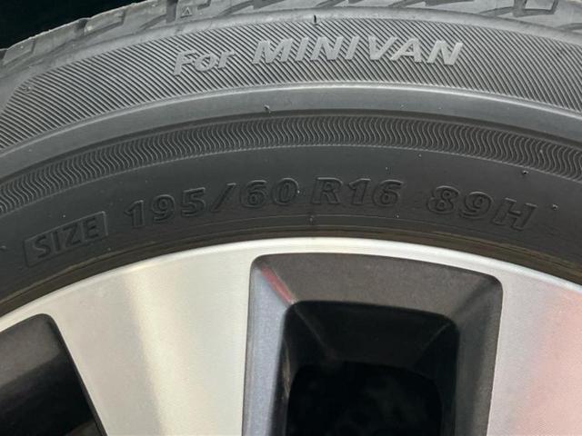 セレナ ハイウェイスターVセレクション 新品タイヤ/純正 9インチ メモリーナビ/エマージェンシーブレーキ/両側電動スライドドア/アラウンドビューモニター/車線逸脱防止支援システム/パーキングアシスト バックガイド 衝突被害軽減システム(57枚目)