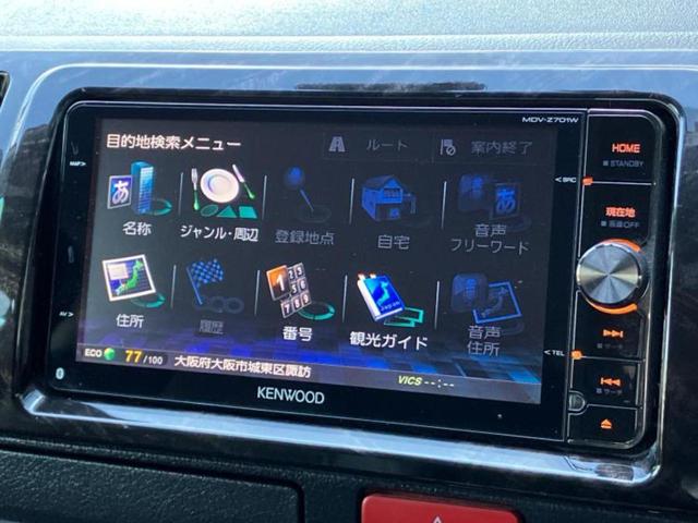 ハイエースバン ロングスーパーGLダークプライム 新品タイヤ/保証書/社外 SDナビ/フリップダウンモニター 社外 10.1インチ/両側電動スライドドア/ヘッドランプ LED/Bluetooth接続/ETC/ABS/フルセグTV/DVD 後席モニター(9枚目)