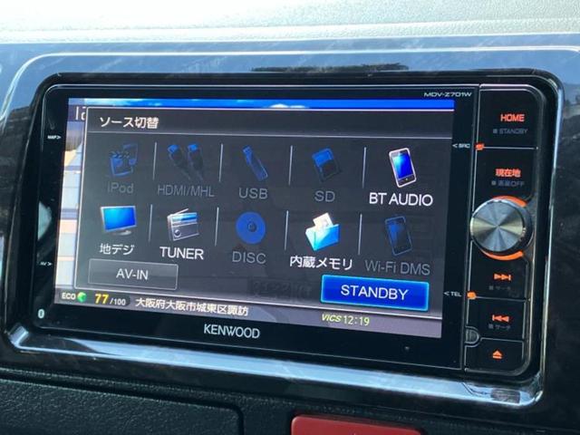 ハイエースバン ロングスーパーGLダークプライム 新品タイヤ/保証書/社外 SDナビ/フリップダウンモニター 社外 10.1インチ/両側電動スライドドア/ヘッドランプ LED/Bluetooth接続/ETC/ABS/フルセグTV/DVD 後席モニター(11枚目)