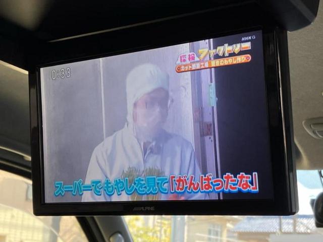 ハイエースバン ロングスーパーGLダークプライム 新品タイヤ/保証書/社外 SDナビ/フリップダウンモニター 社外 10.1インチ/両側電動スライドドア/ヘッドランプ LED/Bluetooth接続/ETC/ABS/フルセグTV/DVD 後席モニター(12枚目)