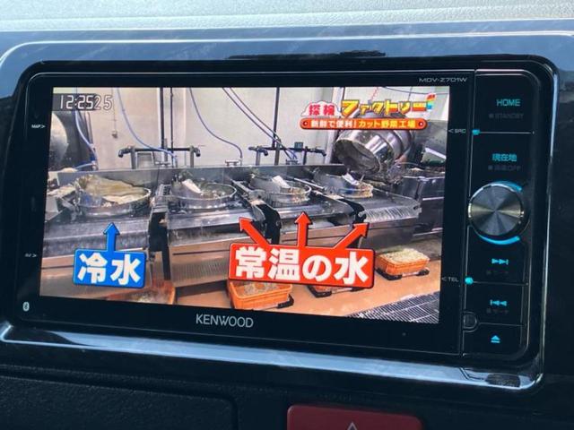 ハイエースバン ロングスーパーGLダークプライム 新品タイヤ/保証書/社外 SDナビ/フリップダウンモニター 社外 10.1インチ/両側電動スライドドア/ヘッドランプ LED/Bluetooth接続/ETC/ABS/フルセグTV/DVD 後席モニター(13枚目)