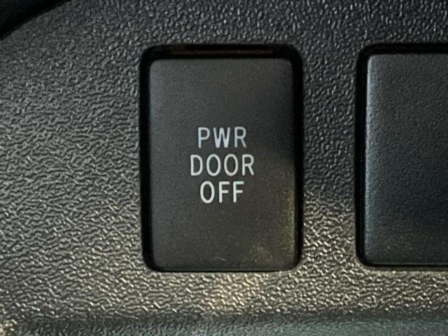 ハイエースバン ロングスーパーGLダークプライム 新品タイヤ/保証書/社外 SDナビ/フリップダウンモニター 社外 10.1インチ/両側電動スライドドア/ヘッドランプ LED/Bluetooth接続/ETC/ABS/フルセグTV/DVD 後席モニター(36枚目)