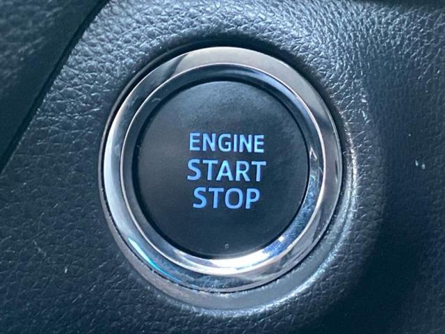 RAV4 4WDアドベンチャーオフロードパッケージ 新品タイヤ/保証書/社外 9インチ SDナビ/デジタルインナーミラー/トヨタセーフティセンス/シートヒーター 前席/車線逸脱防止支援システム/シート 合皮/ドライブレコーダー 純正 バックカメラ(25枚目)