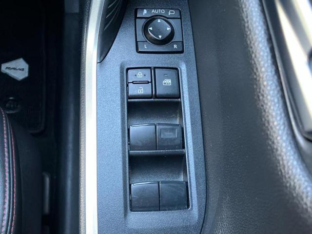 RAV4 4WDアドベンチャーオフロードパッケージ 新品タイヤ/保証書/社外 9インチ SDナビ/デジタルインナーミラー/トヨタセーフティセンス/シートヒーター 前席/車線逸脱防止支援システム/シート 合皮/ドライブレコーダー 純正 バックカメラ(28枚目)