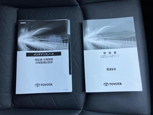 RAV4 4WDアドベンチャーオフロードパッケージ 新品タイヤ/保証書/社外 9インチ SDナビ/デジタルインナーミラー/トヨタセーフティセンス/シートヒーター 前席/車線逸脱防止支援システム/シート 合皮/ドライブレコーダー 純正 バックカメラ(33枚目)