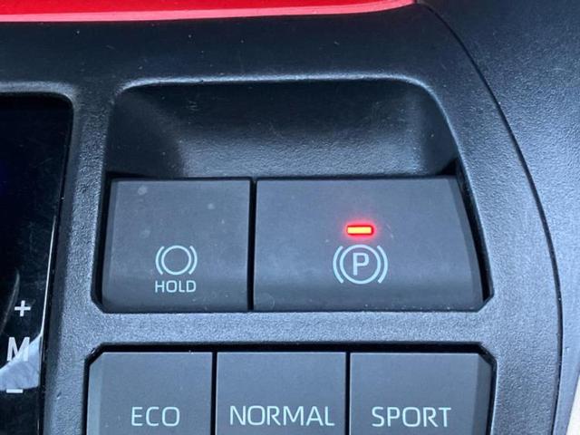 RAV4 4WDアドベンチャーオフロードパッケージ 新品タイヤ/保証書/社外 9インチ SDナビ/デジタルインナーミラー/トヨタセーフティセンス/シートヒーター 前席/車線逸脱防止支援システム/シート 合皮/ドライブレコーダー 純正 バックカメラ(36枚目)