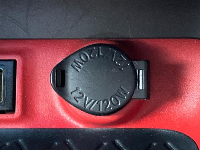 RAV4 4WDアドベンチャーオフロードパッケージ 新品タイヤ/保証書/社外 9インチ SDナビ/デジタルインナーミラー/トヨタセーフティセンス/シートヒーター 前席/車線逸脱防止支援システム/シート 合皮/ドライブレコーダー 純正 バックカメラ(37枚目)