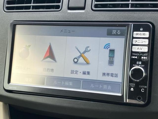 ムーヴ ＸターボスマートセレクションＳＡ　保証書／純正　ＳＤナビ／スマートアシスト（トヨタ・ダイハツ）／Ｂｌｕｅｔｏｏｔｈ接続／ＥＴＣ／ＥＢＤ付ＡＢＳ／横滑り防止装置／アイドリングストップ／ワンセグＴＶ／ＤＶＤ／ターボ／禁煙車　ＤＶＤ再生（9枚目）