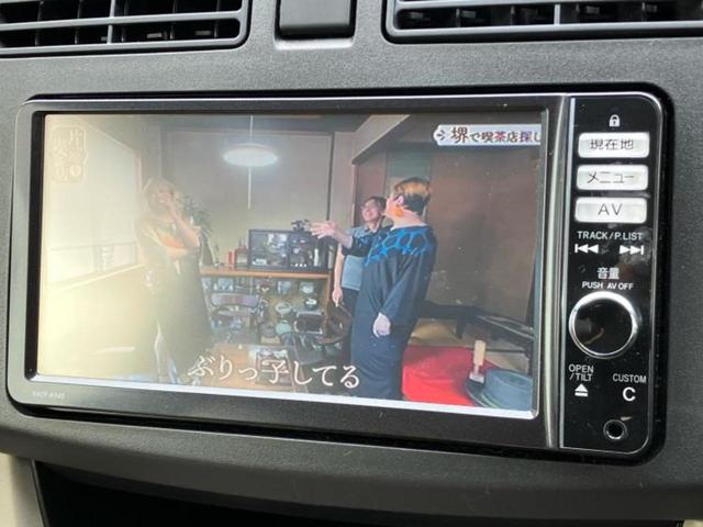 ムーヴ ＸターボスマートセレクションＳＡ　保証書／純正　ＳＤナビ／スマートアシスト（トヨタ・ダイハツ）／Ｂｌｕｅｔｏｏｔｈ接続／ＥＴＣ／ＥＢＤ付ＡＢＳ／横滑り防止装置／アイドリングストップ／ワンセグＴＶ／ＤＶＤ／ターボ／禁煙車　ＤＶＤ再生（12枚目）