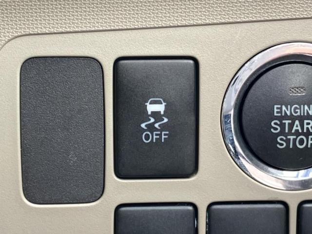 ムーヴ ＸターボスマートセレクションＳＡ　保証書／純正　ＳＤナビ／スマートアシスト（トヨタ・ダイハツ）／Ｂｌｕｅｔｏｏｔｈ接続／ＥＴＣ／ＥＢＤ付ＡＢＳ／横滑り防止装置／アイドリングストップ／ワンセグＴＶ／ＤＶＤ／ターボ／禁煙車　ＤＶＤ再生（32枚目）