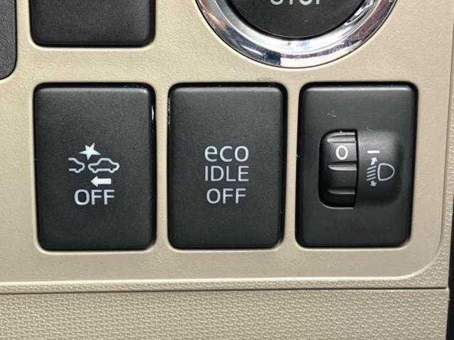 ムーヴ ＸターボスマートセレクションＳＡ　保証書／純正　ＳＤナビ／スマートアシスト（トヨタ・ダイハツ）／Ｂｌｕｅｔｏｏｔｈ接続／ＥＴＣ／ＥＢＤ付ＡＢＳ／横滑り防止装置／アイドリングストップ／ワンセグＴＶ／ＤＶＤ／ターボ／禁煙車　ＤＶＤ再生（33枚目）