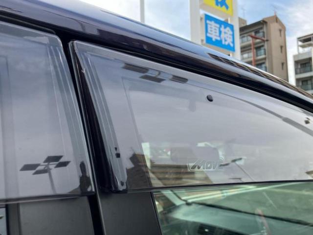 ムーヴ ＸターボスマートセレクションＳＡ　保証書／純正　ＳＤナビ／スマートアシスト（トヨタ・ダイハツ）／Ｂｌｕｅｔｏｏｔｈ接続／ＥＴＣ／ＥＢＤ付ＡＢＳ／横滑り防止装置／アイドリングストップ／ワンセグＴＶ／ＤＶＤ／ターボ／禁煙車　ＤＶＤ再生（39枚目）