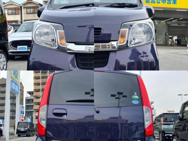 ムーヴ ＸターボスマートセレクションＳＡ　保証書／純正　ＳＤナビ／スマートアシスト（トヨタ・ダイハツ）／Ｂｌｕｅｔｏｏｔｈ接続／ＥＴＣ／ＥＢＤ付ＡＢＳ／横滑り防止装置／アイドリングストップ／ワンセグＴＶ／ＤＶＤ／ターボ／禁煙車　ＤＶＤ再生（49枚目）