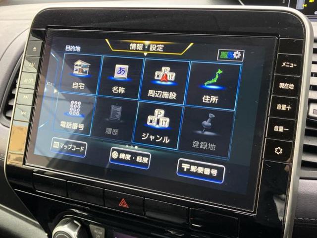 セレナ ハイウェイスターＶ　新品タイヤ／保証書／純正　１０インチ　ＳＤナビ／フリップダウンモニター／エマージェンシーブレーキ／両側電動スライドドア／車線逸脱防止支援システム／パーキングアシスト　バックガイド　衝突被害軽減システム（9枚目）