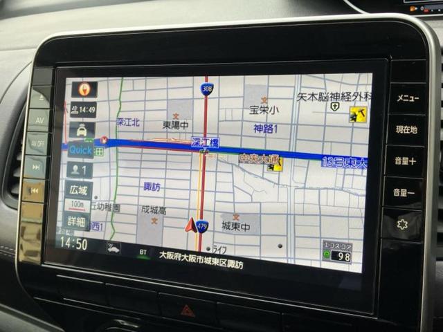 セレナ ハイウェイスターＶ　新品タイヤ／保証書／純正　１０インチ　ＳＤナビ／フリップダウンモニター／エマージェンシーブレーキ／両側電動スライドドア／車線逸脱防止支援システム／パーキングアシスト　バックガイド　衝突被害軽減システム（10枚目）