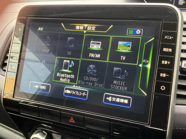 セレナ ハイウェイスターＶ　新品タイヤ／保証書／純正　１０インチ　ＳＤナビ／フリップダウンモニター／エマージェンシーブレーキ／両側電動スライドドア／車線逸脱防止支援システム／パーキングアシスト　バックガイド　衝突被害軽減システム（11枚目）