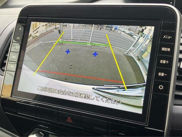 セレナ ハイウェイスターＶ　新品タイヤ／保証書／純正　１０インチ　ＳＤナビ／フリップダウンモニター／エマージェンシーブレーキ／両側電動スライドドア／車線逸脱防止支援システム／パーキングアシスト　バックガイド　衝突被害軽減システム（14枚目）