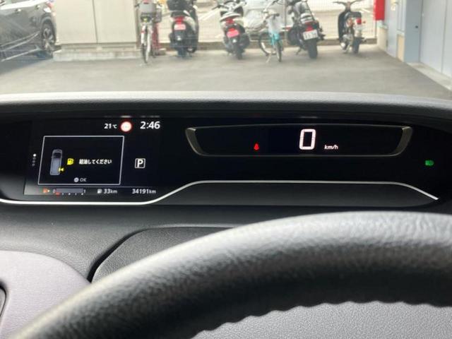 セレナ ハイウェイスターＶ　新品タイヤ／保証書／純正　１０インチ　ＳＤナビ／フリップダウンモニター／エマージェンシーブレーキ／両側電動スライドドア／車線逸脱防止支援システム／パーキングアシスト　バックガイド　衝突被害軽減システム（15枚目）