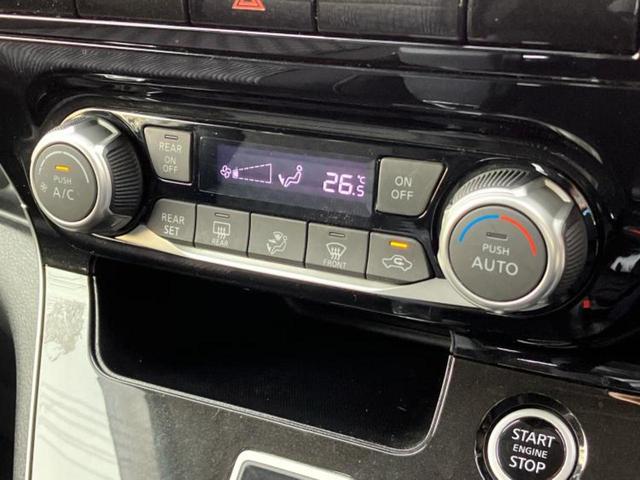 セレナ ハイウェイスターＶ　新品タイヤ／保証書／純正　１０インチ　ＳＤナビ／フリップダウンモニター／エマージェンシーブレーキ／両側電動スライドドア／車線逸脱防止支援システム／パーキングアシスト　バックガイド　衝突被害軽減システム（33枚目）