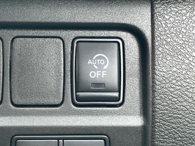 セレナ ハイウェイスターＶ　新品タイヤ／保証書／純正　１０インチ　ＳＤナビ／フリップダウンモニター／エマージェンシーブレーキ／両側電動スライドドア／車線逸脱防止支援システム／パーキングアシスト　バックガイド　衝突被害軽減システム（38枚目）