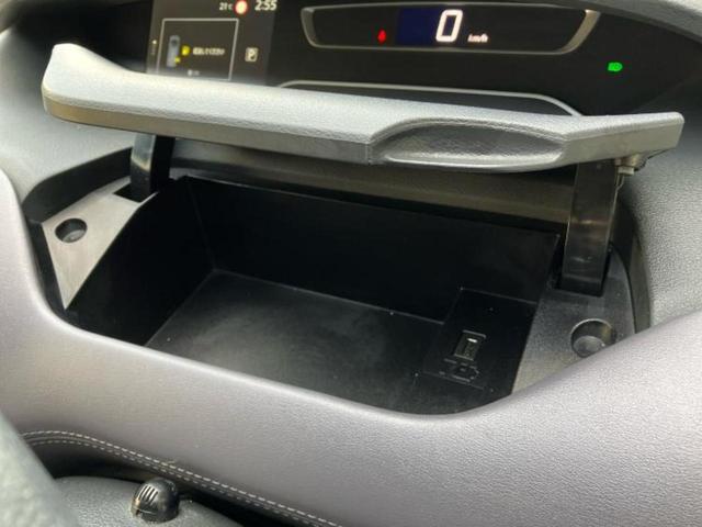 セレナ ハイウェイスターＶ　新品タイヤ／保証書／純正　１０インチ　ＳＤナビ／フリップダウンモニター／エマージェンシーブレーキ／両側電動スライドドア／車線逸脱防止支援システム／パーキングアシスト　バックガイド　衝突被害軽減システム（43枚目）