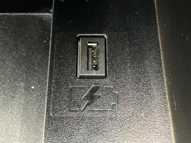 セレナ ハイウェイスターＶ　新品タイヤ／保証書／純正　１０インチ　ＳＤナビ／フリップダウンモニター／エマージェンシーブレーキ／両側電動スライドドア／車線逸脱防止支援システム／パーキングアシスト　バックガイド　衝突被害軽減システム（44枚目）