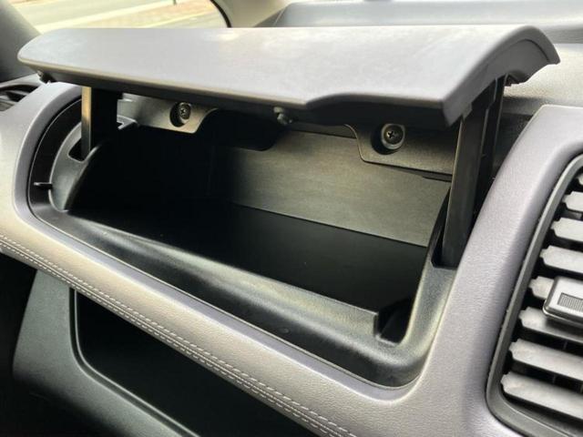 セレナ ハイウェイスターＶ　新品タイヤ／保証書／純正　１０インチ　ＳＤナビ／フリップダウンモニター／エマージェンシーブレーキ／両側電動スライドドア／車線逸脱防止支援システム／パーキングアシスト　バックガイド　衝突被害軽減システム（45枚目）