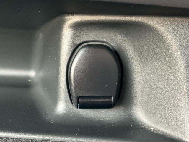 セレナ ハイウェイスターＶ　新品タイヤ／保証書／純正　１０インチ　ＳＤナビ／フリップダウンモニター／エマージェンシーブレーキ／両側電動スライドドア／車線逸脱防止支援システム／パーキングアシスト　バックガイド　衝突被害軽減システム（46枚目）