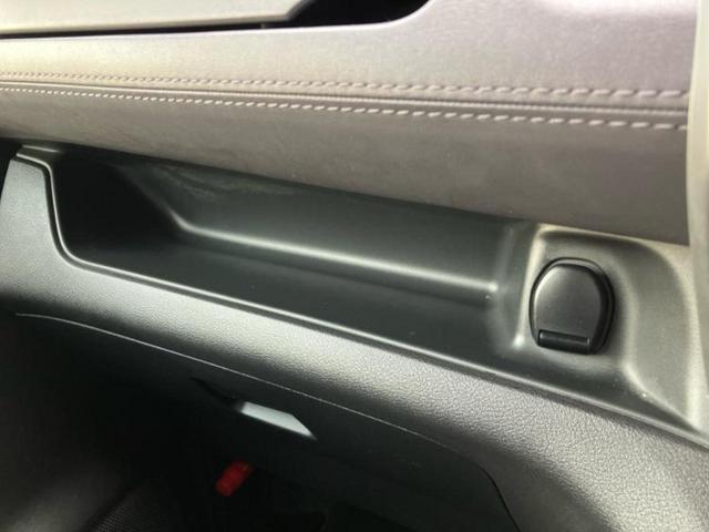 セレナ ハイウェイスターＶ　新品タイヤ／保証書／純正　１０インチ　ＳＤナビ／フリップダウンモニター／エマージェンシーブレーキ／両側電動スライドドア／車線逸脱防止支援システム／パーキングアシスト　バックガイド　衝突被害軽減システム（47枚目）